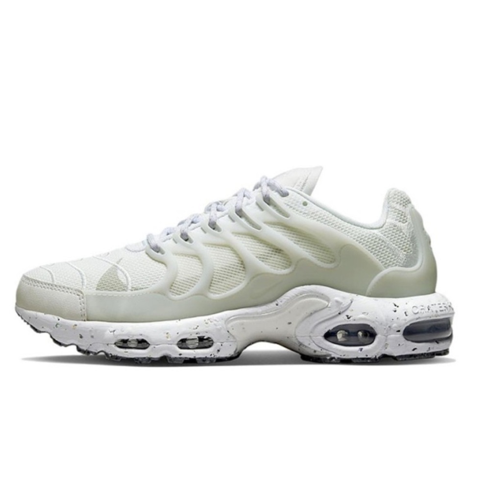 AIR MAX TERRASCAPE PLUS